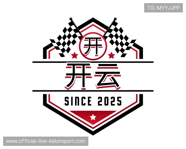 认识开云体育世界杯